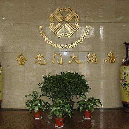 Hanguangmen Hotel Hszian Kültér fotó